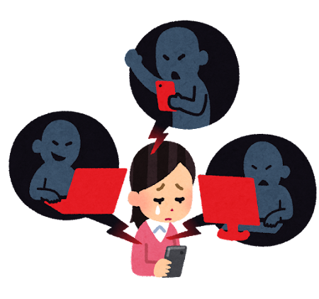 コメント欄で嫌な思いをした方、いませんか？