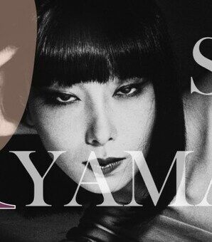 黒髪、切れ長の目、小さい鼻…元祖・トップモデル、山口小夜子が初めてパリで認められた瞬間