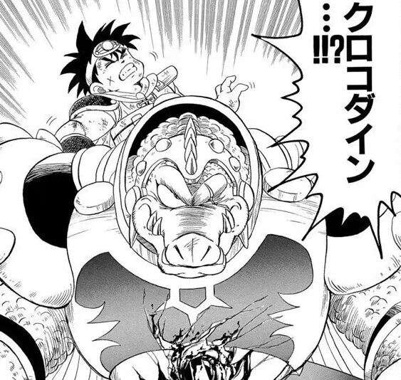 「ドラゴンクエスト ダイの大冒険」を語るトピ