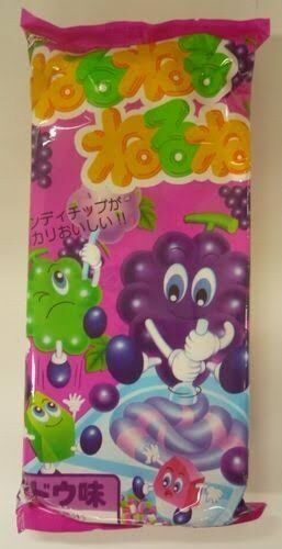 子供の時欲しかったけど、買ってもらえなかった物