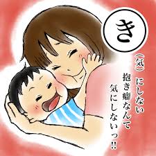ダウンロード