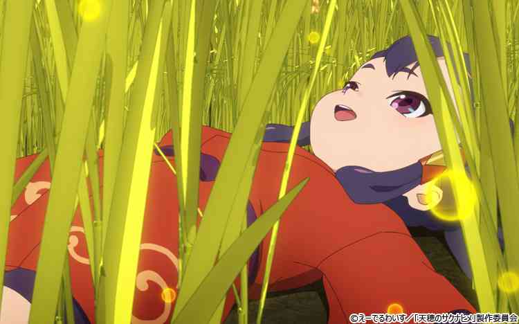 【教育】勉強になるアニメ