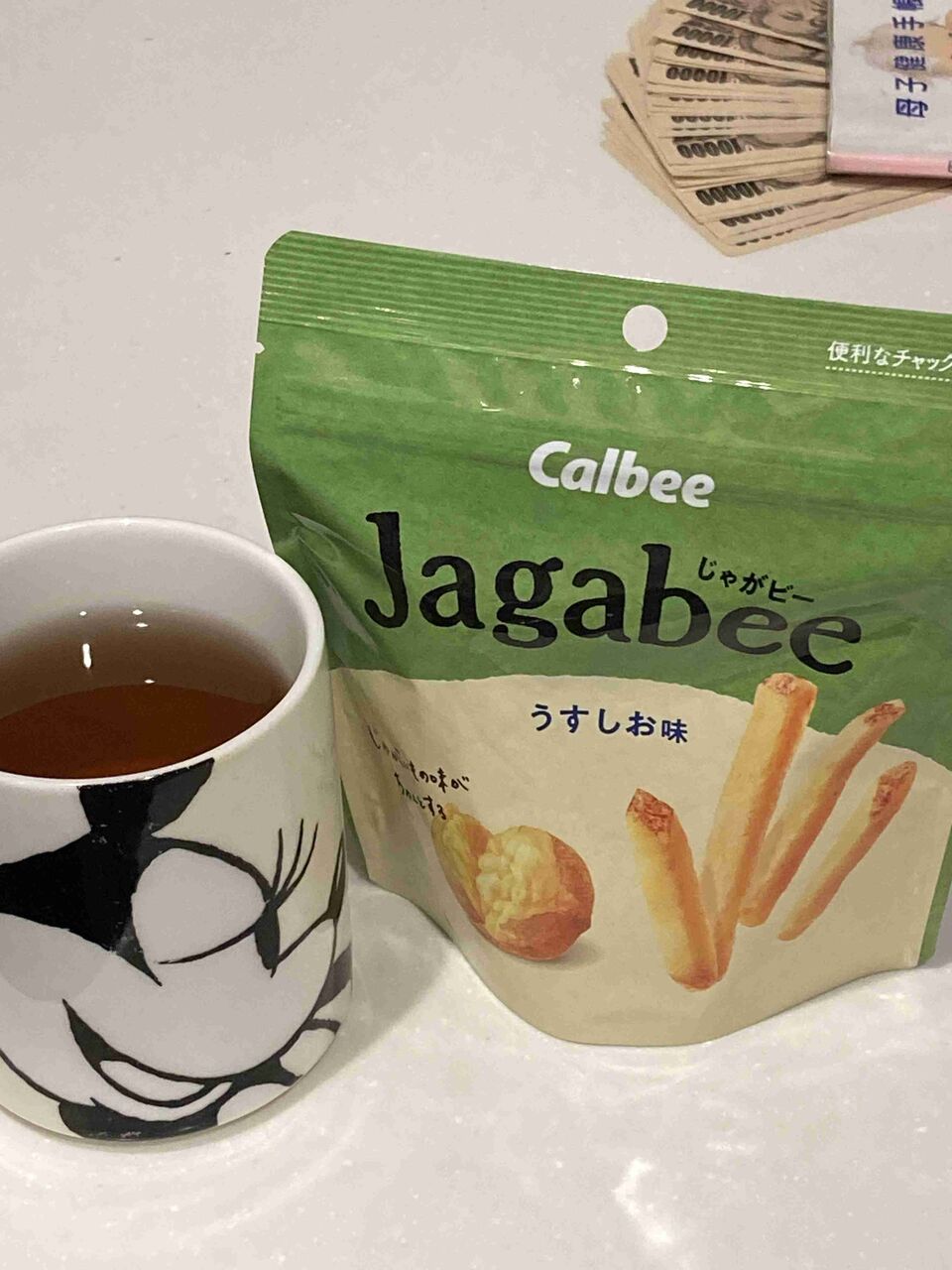 【ネタ可】第13回匂わせ選手権【下手クソ可】