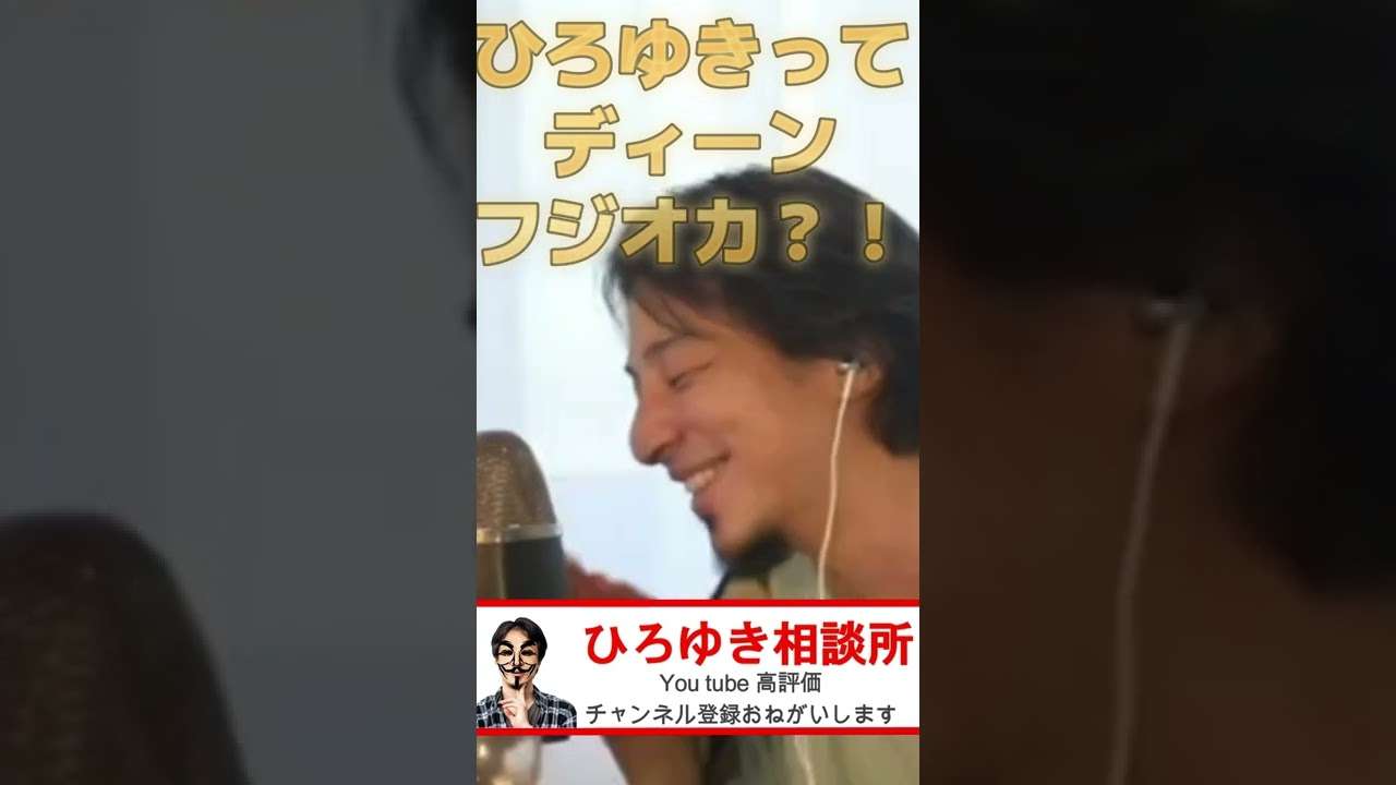 人には絶対言えないけど密かに思ってること