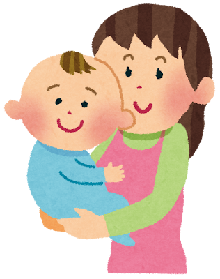 子供を作る踏ん切りがつかない人️