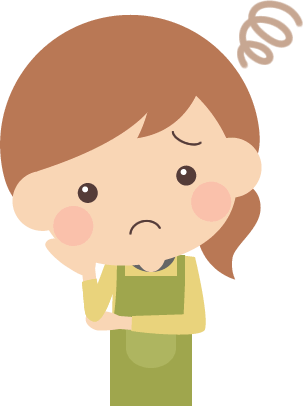 専業主婦の悩み