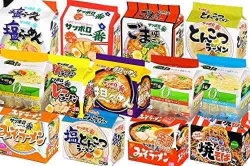 サッポロ一番ラーメン愛好者の集い