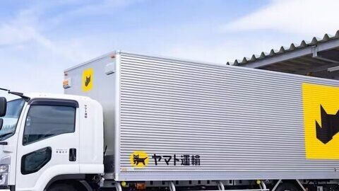 ヤマト運輸、ベトナム人運転手500人採用へ　27年から長距離輸送で