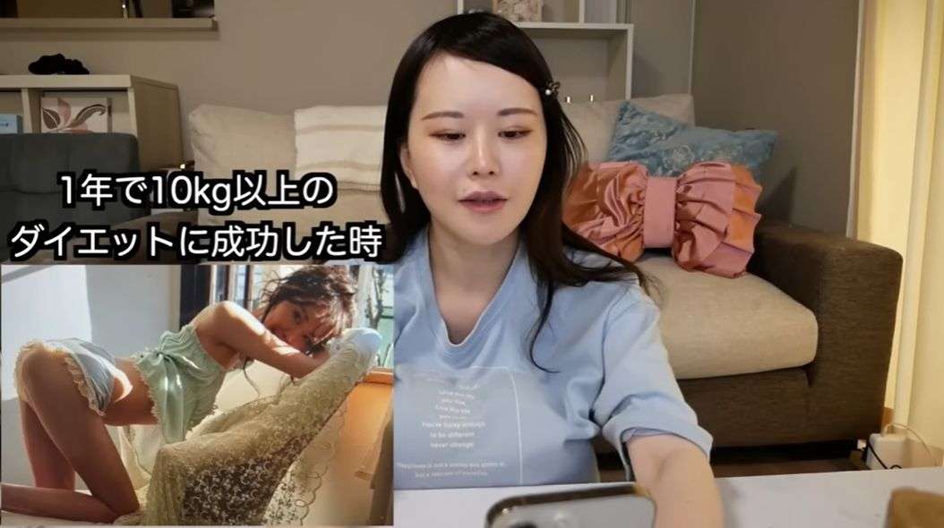 総額1350万円整形アイドル・轟ちゃん、激太り告白「これが現実」　二段腹もさらけ出す