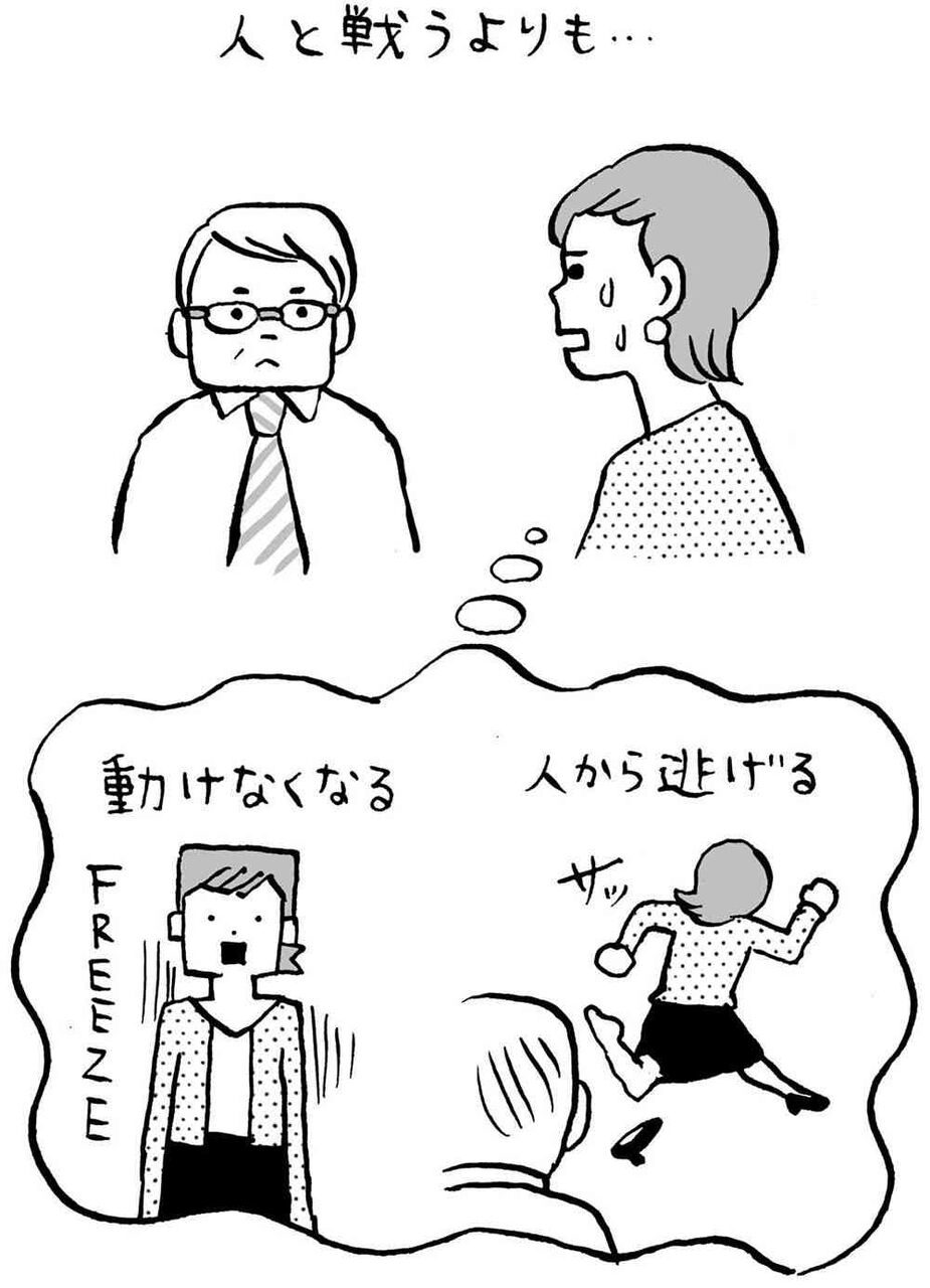 ｢盗んだバイクで走り出す｣の意味が分からない…尾崎豊｢15の夜｣に若者が共感できなくなったワケ