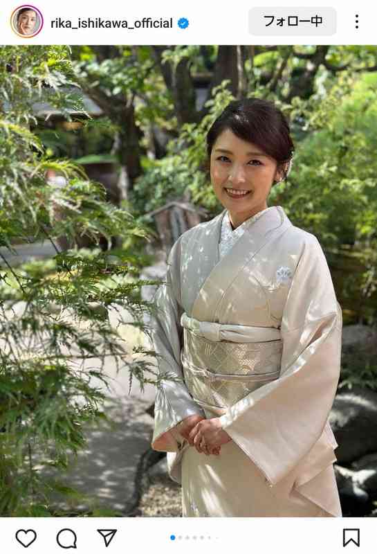 石川梨華　七五三の着物姿にファン絶賛「美しすぎます」「なんて綺麗なお母さん」の声