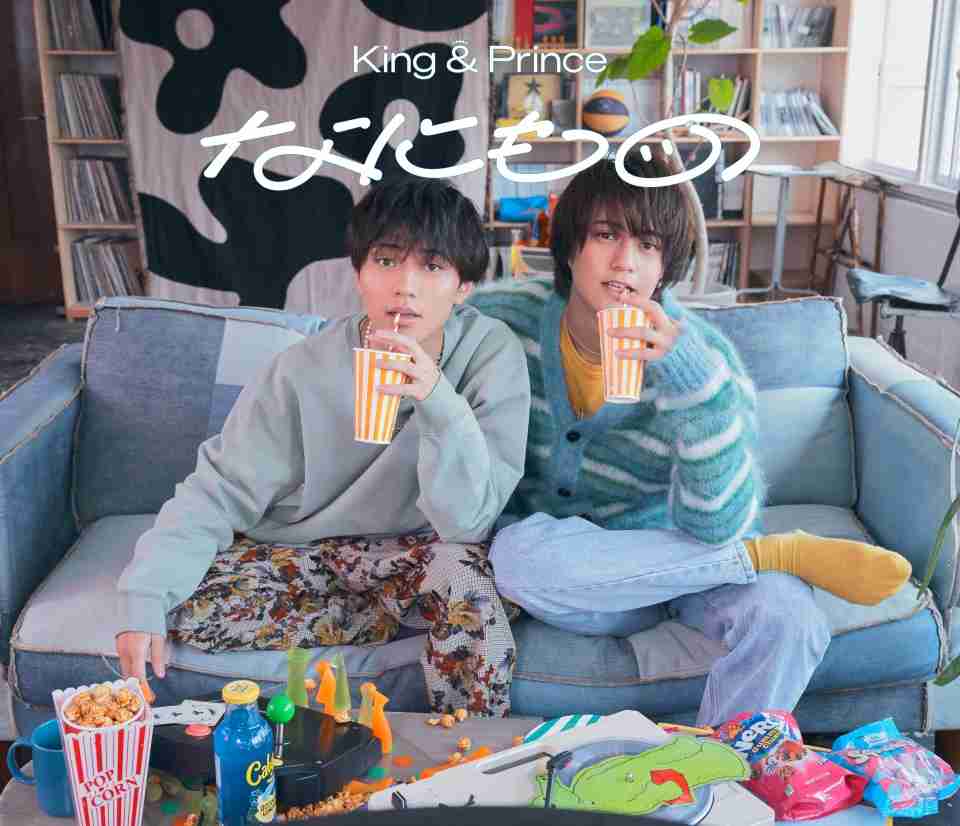 キンプリ 2人体制初シングル「なにもの」MV公開 振付はシッキンOguri