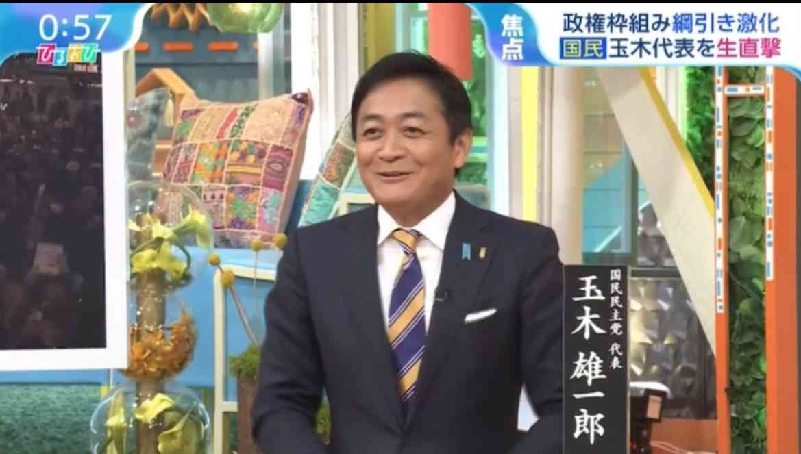 「男同士が引っ張ってるって気持ち悪い」国民・玉木代表の“時代錯誤”発言が波紋