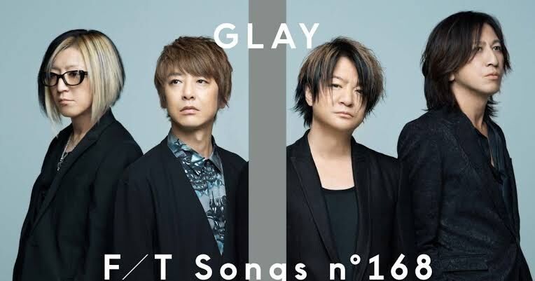 絶対に解散しそうにない音楽グループ