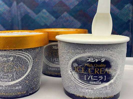 新幹線でありがちなこと