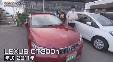 松本人志局長も感動 『探偵!ナイトスクープ』…「涙涙涙の名作SP」名作3本を再び放送