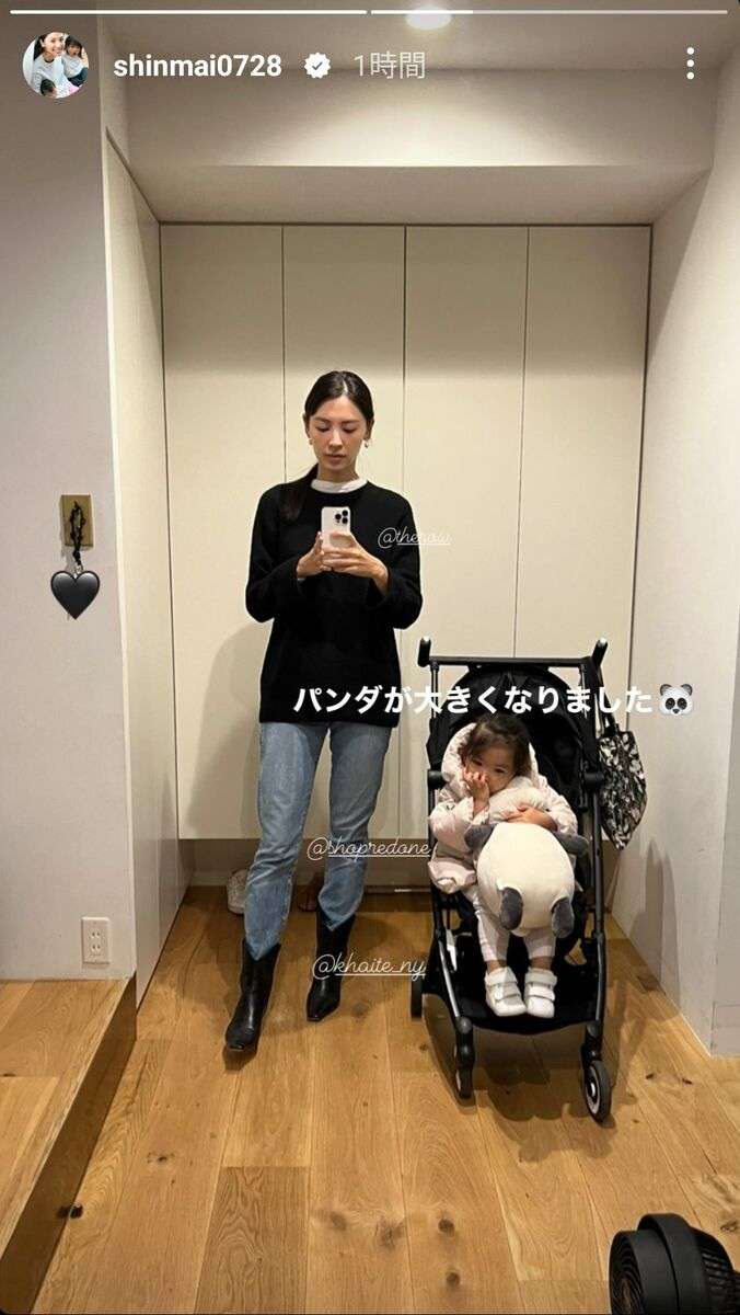 エリート過ぎる経歴が話題の38歳美人モデル、娘と私服ショットが素敵！2児の母、一流企業→社長