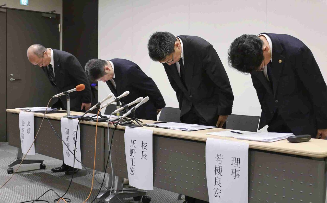 北越高、バス会社側の説明否定　運転手や手配巡り