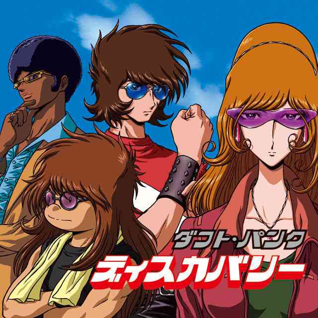 好きな洋楽アルバムを教えてください