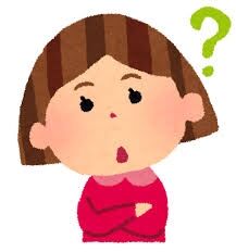 これみんな平気なの？ってこと