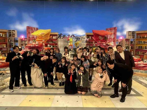 しないでほしい親切