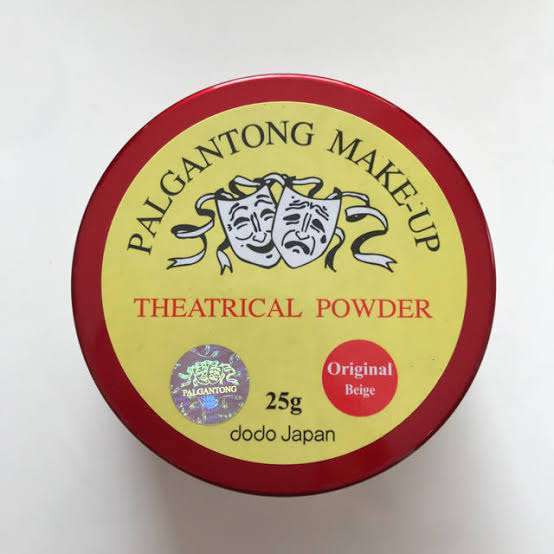 懐かしのコスメが見たい！