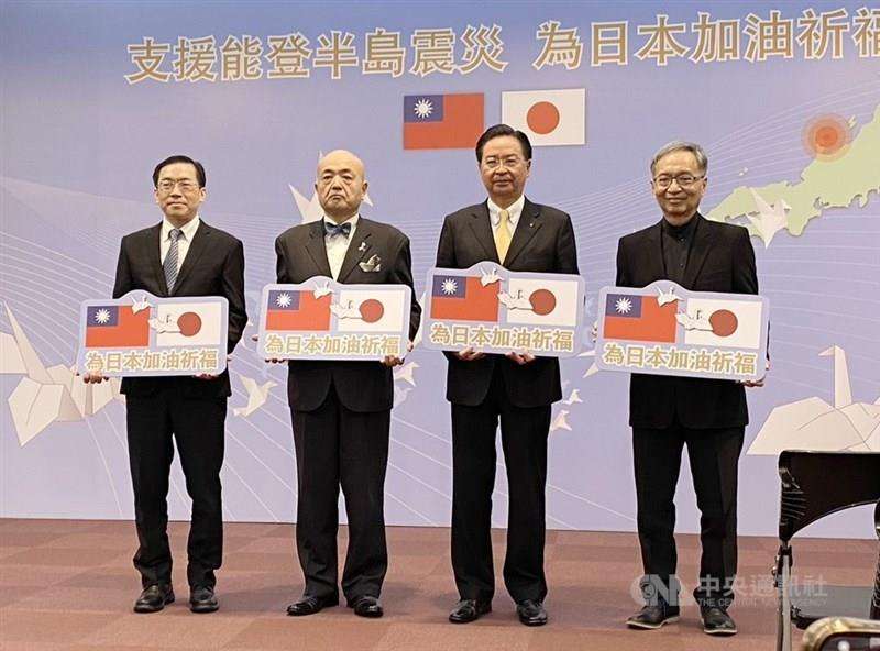 台湾、能登半島地震の被災地支援に6000万円拠出 呉外相「ニッポン頑張って」