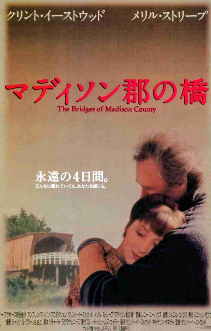 【ネタバレあり】なぜヒットしたんだろう？と思う映画は何？