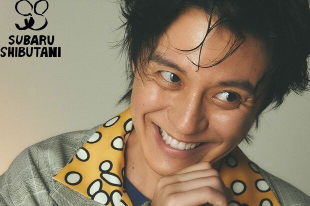 渋谷すばるのファンクラブが「物価高や市場の変化」で1.5倍値上げも批判が皆無「濃いファンしか残ってない」