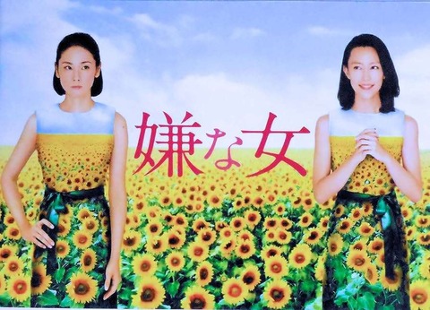 みんなで一品ずつ追加して鍋作ろう