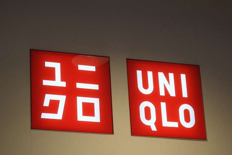 「ユニクロ」ファーストリテイリング年収最大で4割上げ　初任給30万円に、人材獲得つなげる