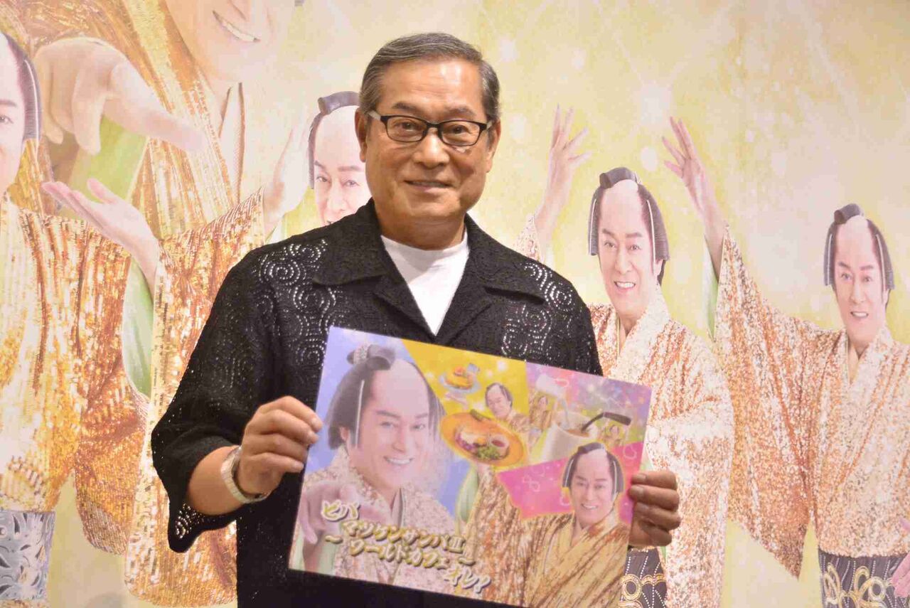 松平健「マツケンカフェ」に降臨！あまりの人気に「不思議です」