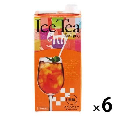 【KALDI】カルディのおすすめ教えて【これから行きます】