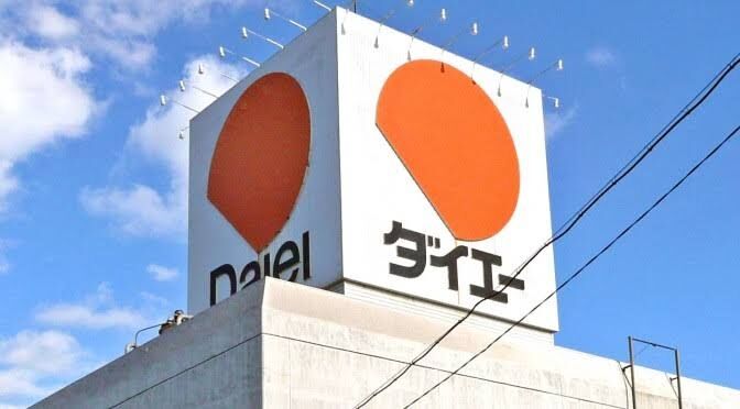 スーパーの衣料品売り場で服買いますか？