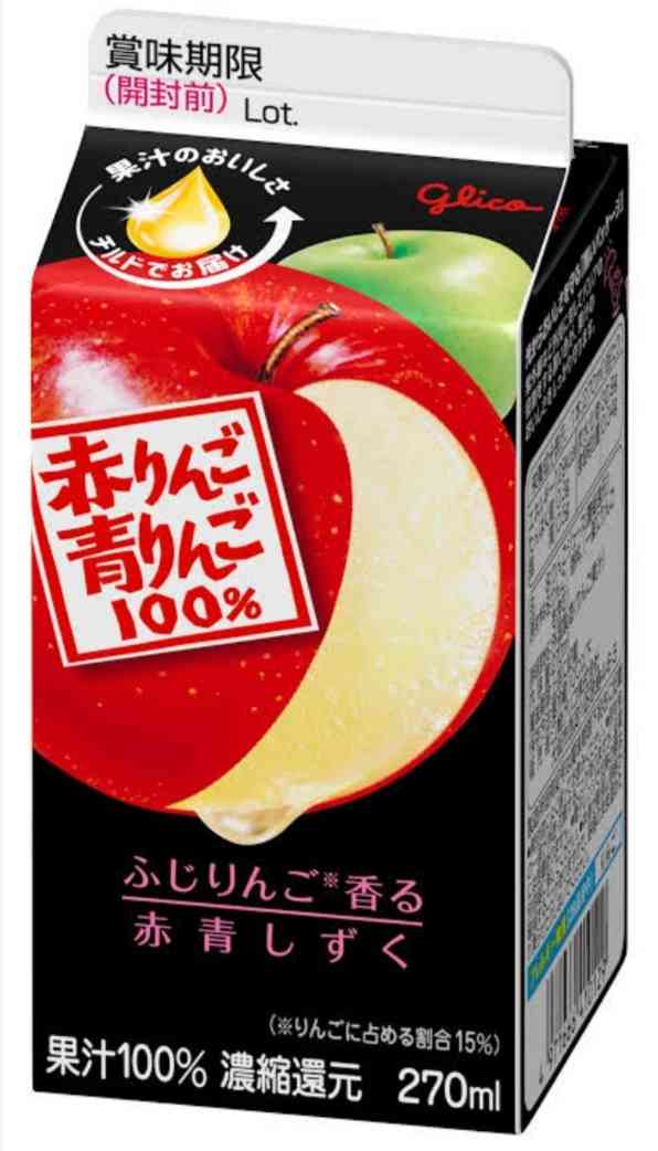 お前…こんな美味かったんか！