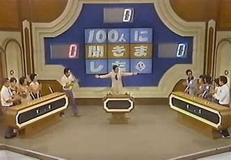 歴代放送してた好きなクイズ番組