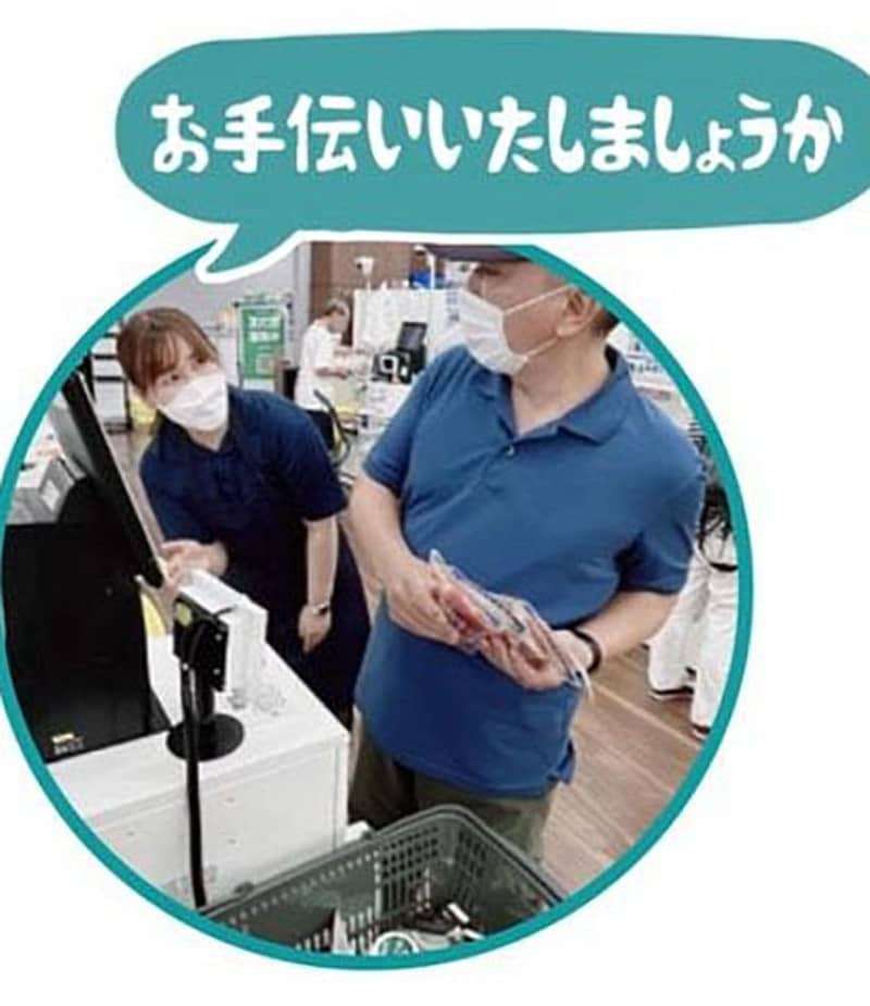 セルフレジ、万引相次ぐ　小売業界、対策に頭悩ませ