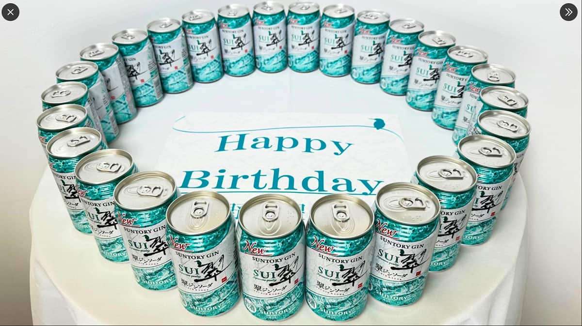 「早くCM見たい」平野紫耀、27歳誕生日を翠ジンソーダが“匂わせ祝福”渋谷に巨大広告登場でファン歓喜