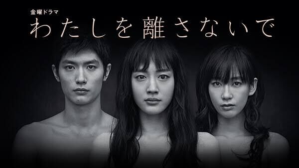 内容がヘビーだと思った映画、ドラマ