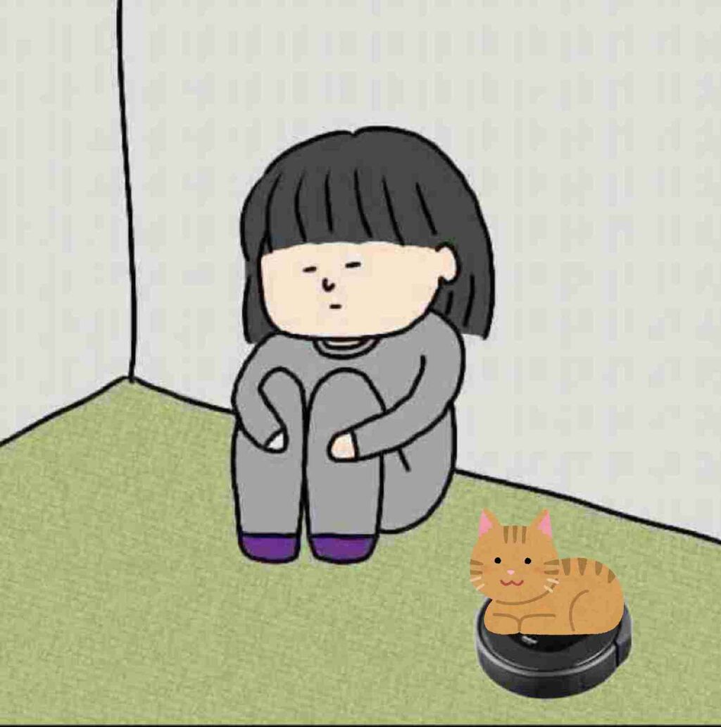 レベル２くらいの面倒くさいこと