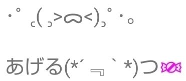 困ってる人を助けた事がある人