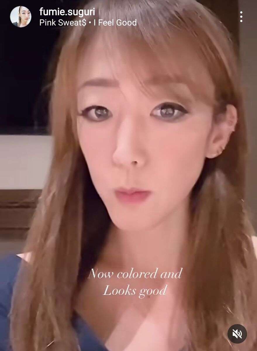 米ラスベガス在住の村主章枝さん、42歳直前の姿…派手髪で「めちゃくちゃお綺麗」「痩せた？」の声も