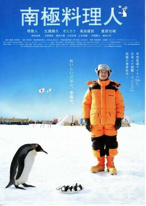 好きな日本映画