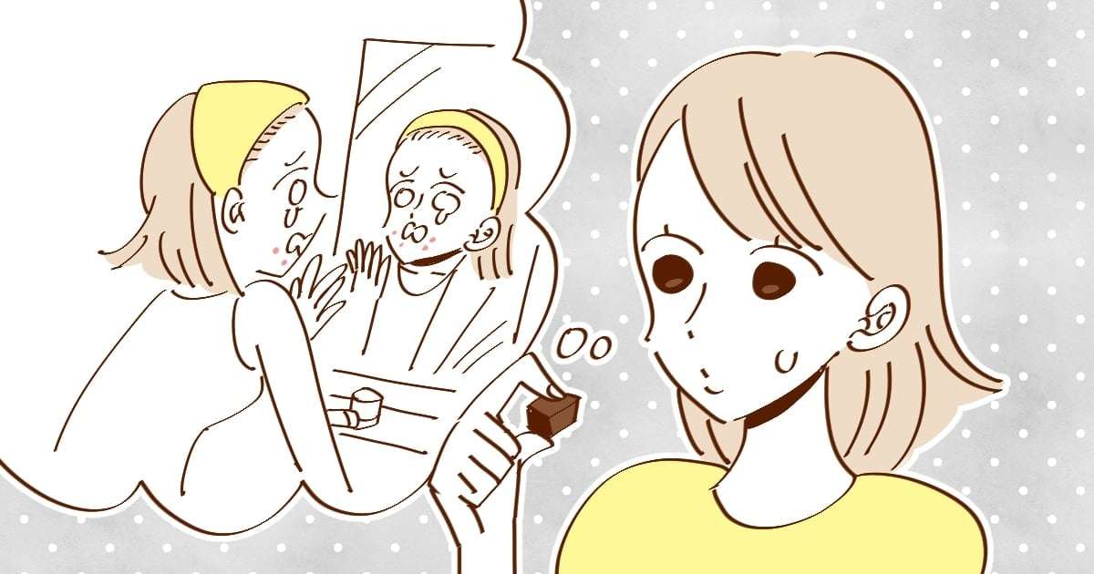 <毎月チョコ代3000円以上>「チョコがやめられない」と悩む人に寄せられた、緩やかアドバイス がーるずレポート <毎月チョコ代3000円以上>「チョコがやめられない」と悩む人に寄せられた、緩やかアドバイス がーるずレポート