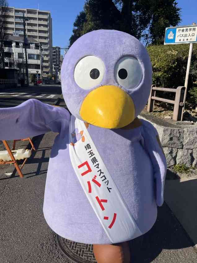 【在住・移住】埼玉県に縁のある人【地元・学校・職場】