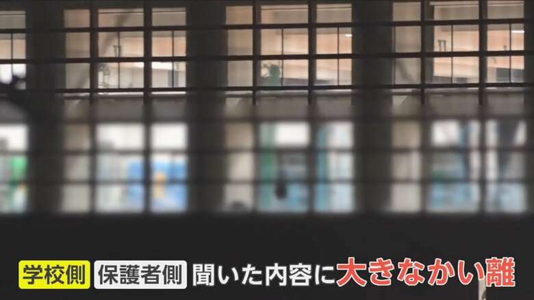 「その汚いものをどうする」嘔吐した生徒に顧問が“暴言”　中学生が部活中に倒れ死亡…保護者説明会は紛糾