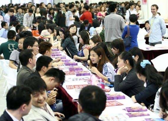 婚活していて驚いたこと