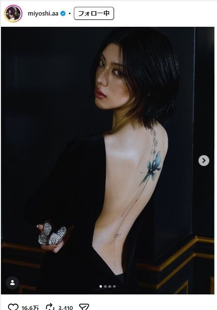 三吉彩花、タトゥー公開の反響に驚き「受けてきた傷全てを皆さんに共有するのは難しい部分が…」