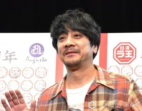 山崎まさよし、水戸市ライブめぐり謝罪&チケット払い戻しへ 公演内容が物議醸す