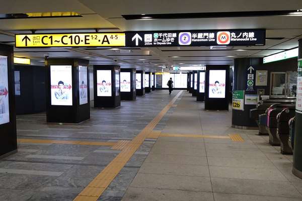 「乗り換えです」…ってどこまで歩くんだ！ 同じ駅名なのに離れている都内トラップ駅